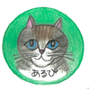 あるぴ🍀👜🍀🐾🍍🍇MG