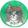 あるぴ🍀👜🍀🐾🍍🍇MG