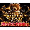 てつ子の台所👨‍🍳🍝明日最終日