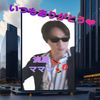 流星🌠🕶