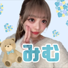 みむ🧸🍓🤍