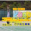 kpop🐅⚾マグカップ