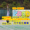 kpop🐅⚾𝑵𝒂𝒂𝒂🐯🎀MG