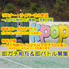 kpop🐅⚾
