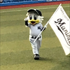 ケンタ
