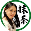 みんちゃん🍵☘️抹茶イベ期間 限定復活💚