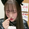 けん