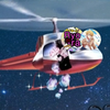 純