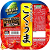冷蔵庫に6月のキムチ｡