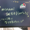 🍎🇯🇵minami🇰🇷🧚‍♂️