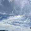 彩雲🌤️