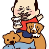 🐻🐟まこーとば5/23🐣🇰🇷♨️🤙🏾🐻🍑