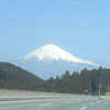 SUMI