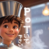 ঌPoT ིྀ໒꒱(🪼ིིྀ☁️ིྀ mg)