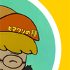  ヒマワリの種🌻🐹ིྀ