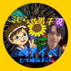 ヒマワリの種🌻🐹ིྀ#ﾍﾟｱｲﾍﾞ