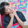 くらっきー🌹りょうえい🌹しか勝たん❣️