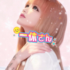 🧘‍♀️一休ㄜƕ🧘‍♀️ #冬眠中  