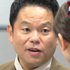 長袖をください