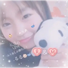 るる 🎡🎀 👶🏻‪‪🥣 🪺🐦