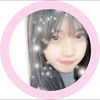ここあ‪🐹🍎🥉ありがとう😭💖