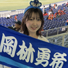 せぃな💠🤍#巨人イベはﾊｯｼｰ🎤🥹