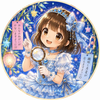 　まお🧸🍓💞空き時間