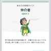 幼少期👶🏻🍼( -'д-)y-