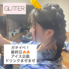 虹野姫楽(きら)🐼🌟#9位ありがとう！