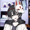 狐井ヨウ🦊🌙 