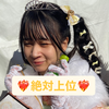 すみれ🐹🎺#ミスプリ