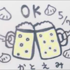 かとえみ🍑🐹