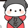 かすた〜ど。As