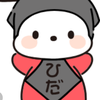 かすた〜ど。As