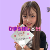 にゃんころ