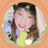 りょう🍐🤍ྀི🎪