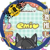 🐺❄emi