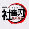 ㍿  全員社畜🐾🏀【🐾🏀  🦄🪽MG】