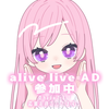 hada🍎alive live AD参加