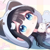 ファンミゥーヌ