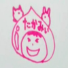 あずま・キモ・ヲ・たかみい