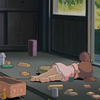 だるま。