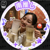 だるま｡🍶🐾