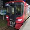 プーホールス