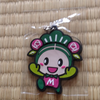 のりくん