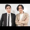 鳴くテレパシー🀄️🧠⚡️