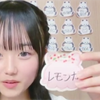 ユーザーアイコン