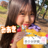 みあき🍒🐩#京都美少女図鑑