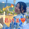   頑張りぃな🧸💕#最終日❤️‍🔥