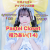 ユーザーアイコン
